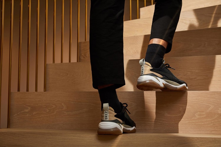 A Closer Look at the END. x PUMA Thunder “Shadow Rise” Collaboration