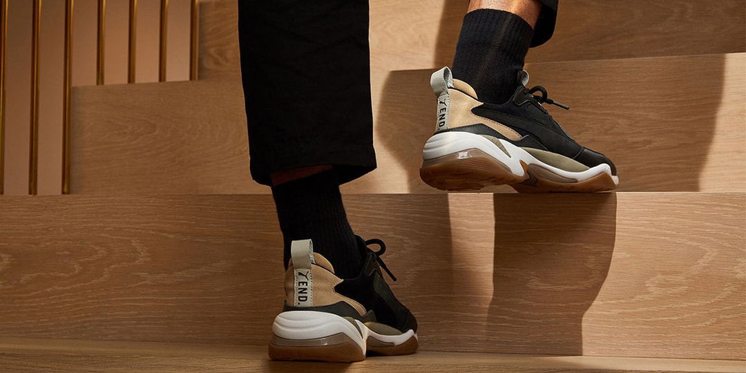 END x PUMA THUNDER  