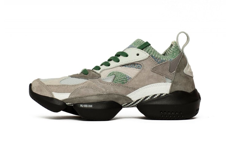 Reebok Gives its Dynamic 3D OP. Pro Runner a "Cool Grey" Makeover