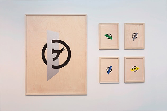 sho shibuya plus 81 gallery new york city exhibition artworks artist