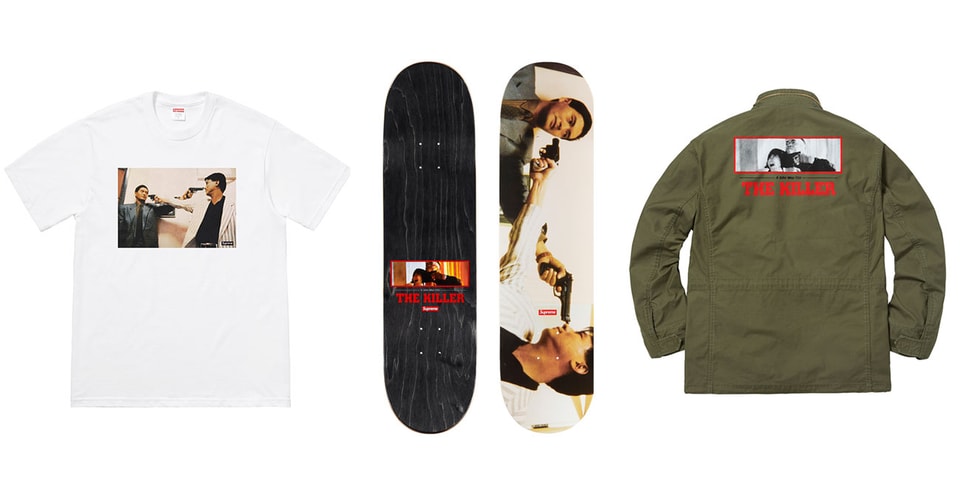 supreme-the-killer-fw18-tw.jpg  