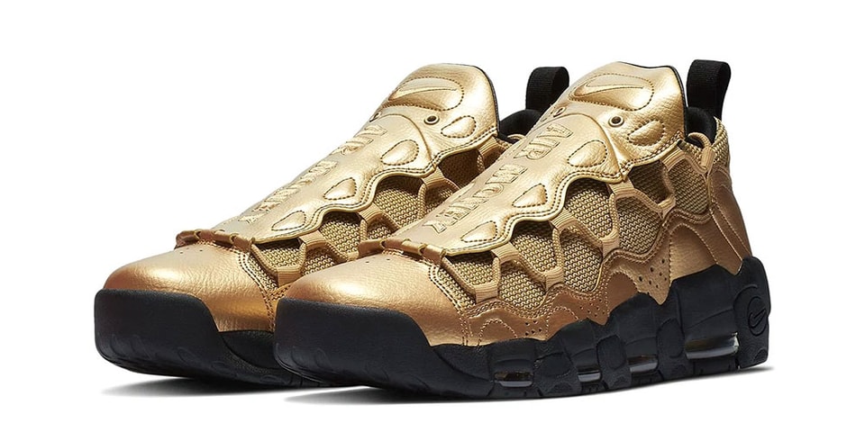 Gold air money nike Clearance