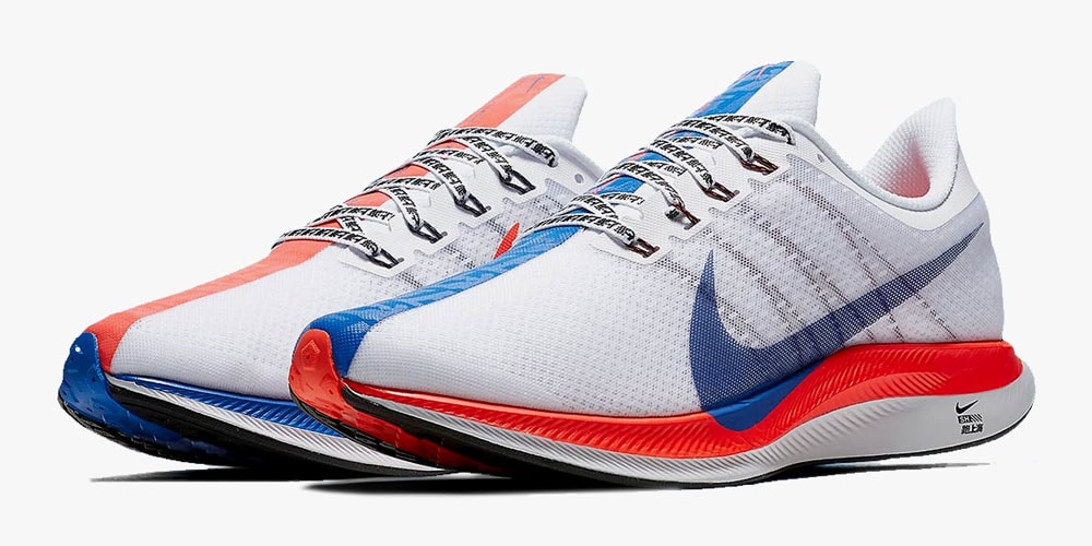Nike zoom pegasus shanghai Clearance