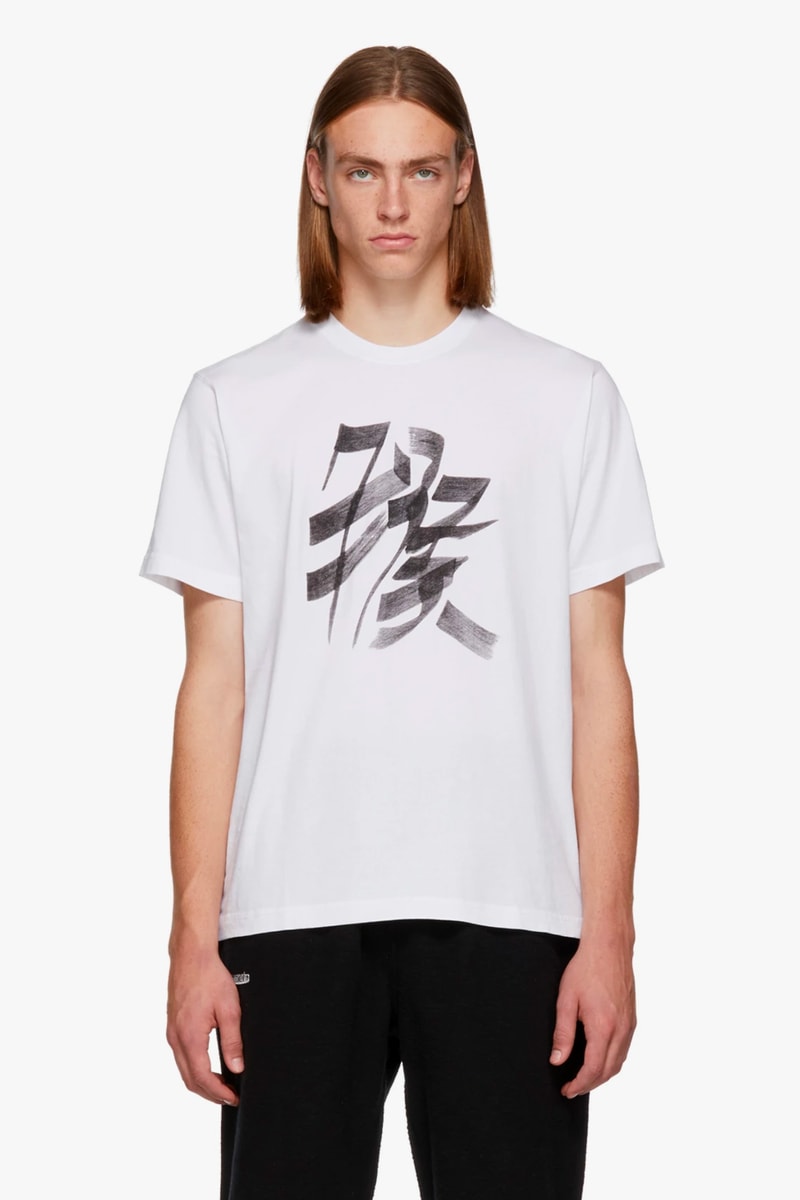 Vetements Chinese Zodiac T-Shirt Collection release purchase online price dog rooster rabbit snake monkey dragon ox pig rat horse tiger goat