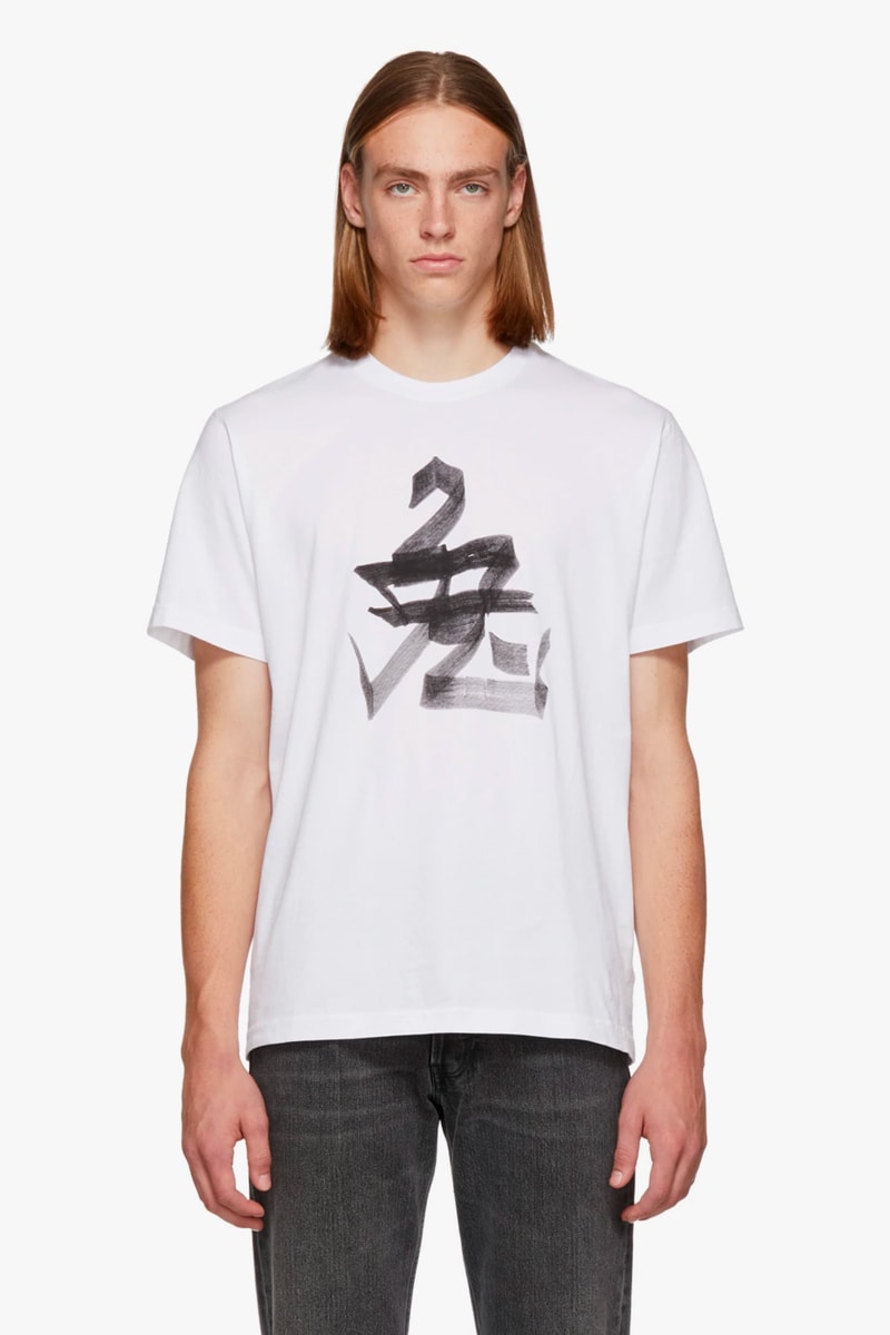 Vetements Chinese Zodiac T-Shirt Collection release purchase online price dog rooster rabbit snake monkey dragon ox pig rat horse tiger goat