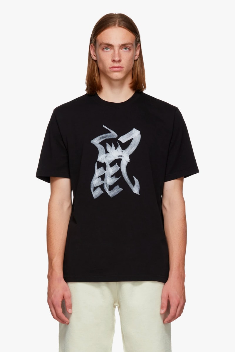 Vetements Chinese Zodiac T-Shirt Collection release purchase online price dog rooster rabbit snake monkey dragon ox pig rat horse tiger goat