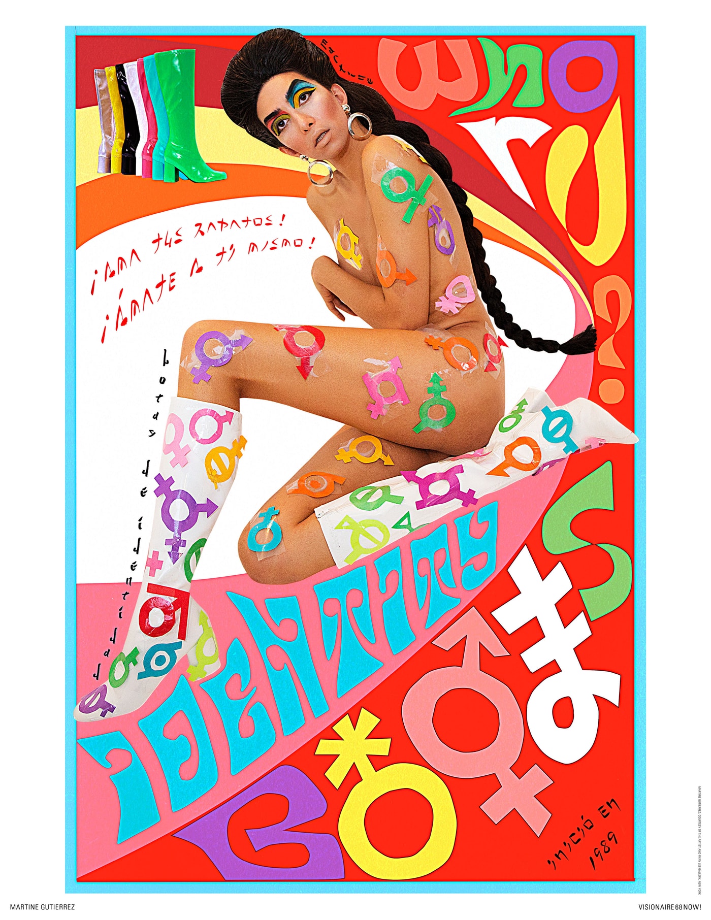 Visionaire 68 Now Issue Protest Posters