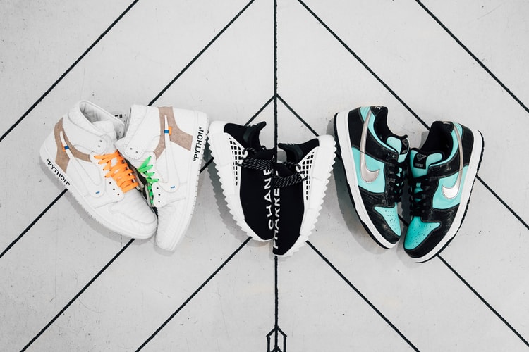 Zen Looks to Give Sneaker Heads a Chance to Win a Pair of the Rarest Drops