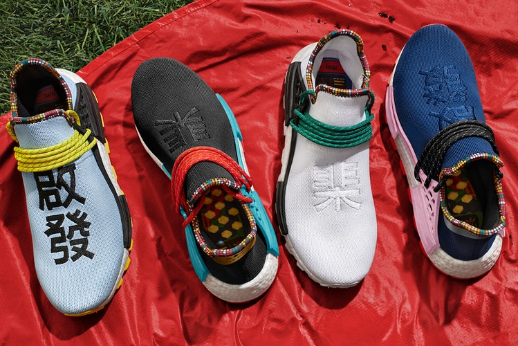 Pharrell & adidas Originals Reveal Fall/Winter 2018 SOLARHU Capsule