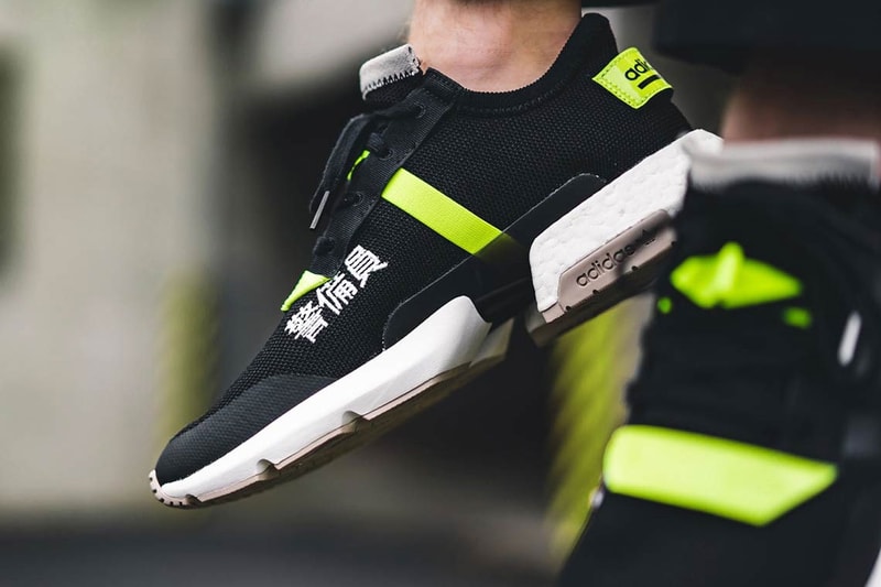 adidas Originals P.O.D-S3.1 Traffic Warden Release Information trainers sneakers footwear Date Core Black Yellow White
