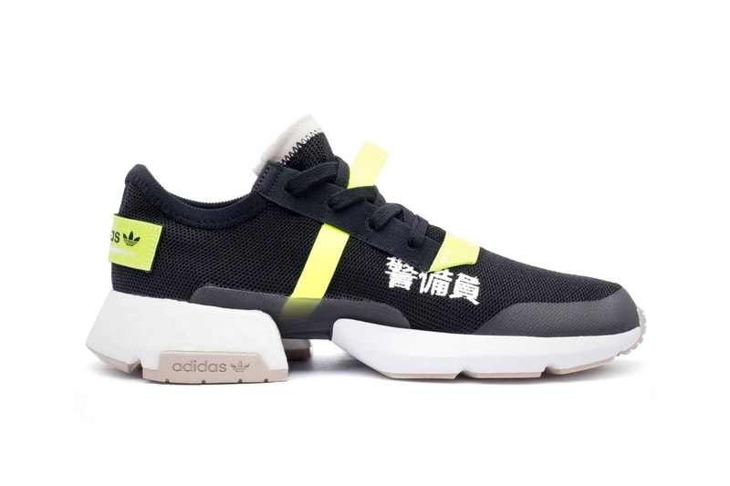 adidas Originals P.O.D-S3.1 Traffic Warden Release Information trainers sneakers footwear Date Core Black Yellow White
