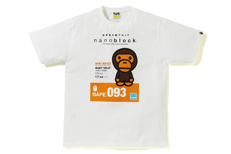 nanoblock x Baby Milo x BAPE Collection apparel t-shirts lego building blocks fall winter 2018 25 anniversary ape head