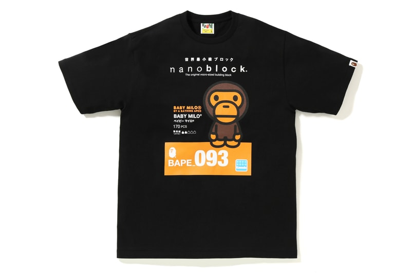 nanoblock x Baby Milo x BAPE Collection apparel t-shirts lego building blocks fall winter 2018 25 anniversary ape head