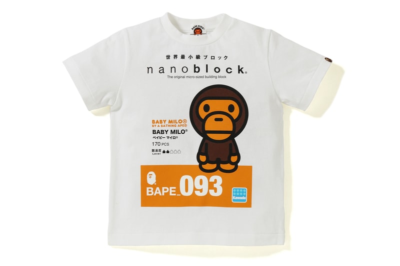 nanoblock x Baby Milo x BAPE Collection apparel t-shirts lego building blocks fall winter 2018 25 anniversary ape head