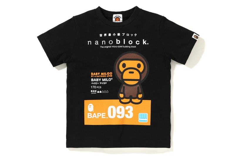nanoblock x Baby Milo x BAPE Collection apparel t-shirts lego building blocks fall winter 2018 25 anniversary ape head