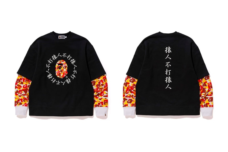BAPE China 8th Anniversary Capsule a bathing ape crewneck sweaters hoods shark