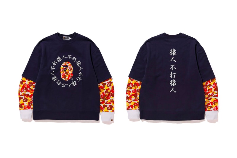 BAPE China 8th Anniversary Capsule a bathing ape crewneck sweaters hoods shark