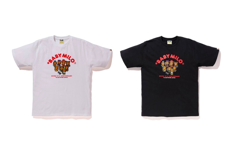 BAPE China 8th Anniversary Capsule a bathing ape crewneck sweaters hoods shark