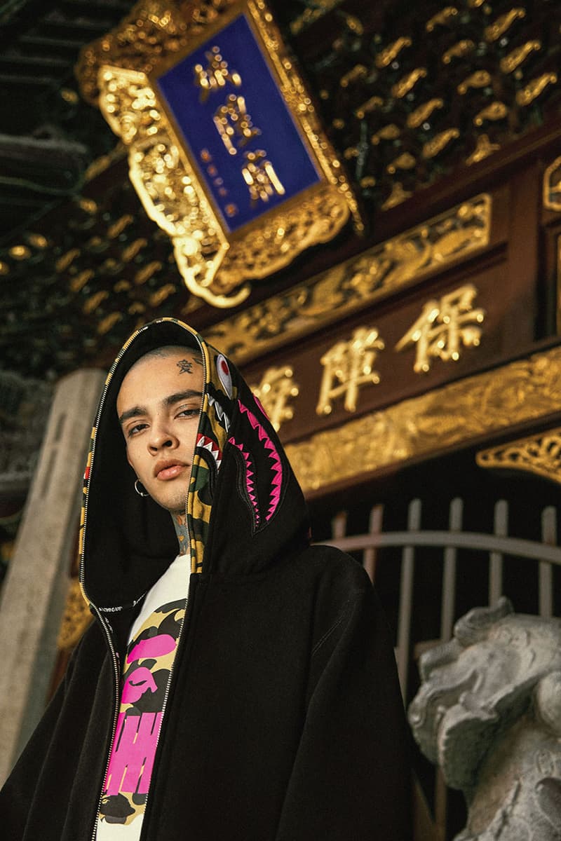 UNDEFEATED x BAPE 2018 Exclusive Collection Collab Collaborations Fashion Clothing Cop Purchase Buy Shanghai Store Launch