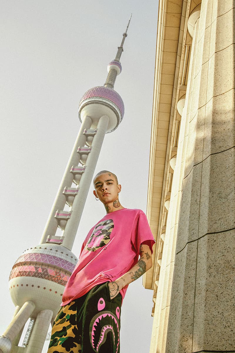 UNDEFEATED x BAPE 2018 Exclusive Collection Collab Collaborations Fashion Clothing Cop Purchase Buy Shanghai Store Launch
