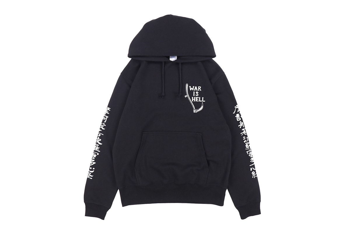 Supreme Fall/Winter 2018 Drop 15 Release Info Handwarmer visvim drake magic city scorpion blackmeans nubian berberjin clot readymade les vetements des football wacko maria invicible