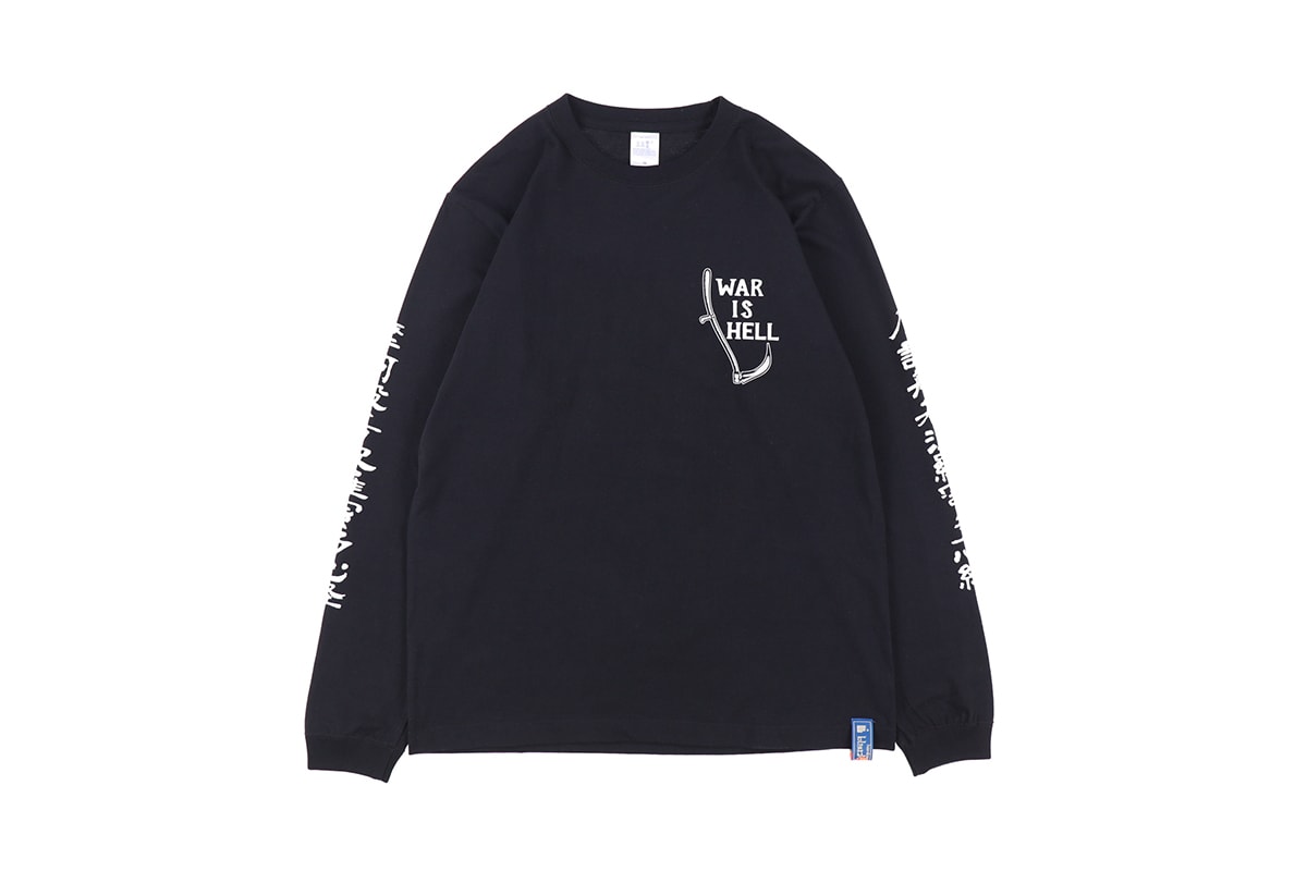 Supreme Fall/Winter 2018 Drop 15 Release Info Handwarmer visvim drake magic city scorpion blackmeans nubian berberjin clot readymade les vetements des football wacko maria invicible