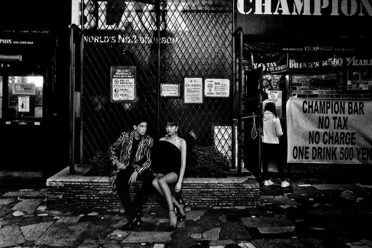 Saint Laurent Announces New Art Project With Daidō Moriyama Exhibit