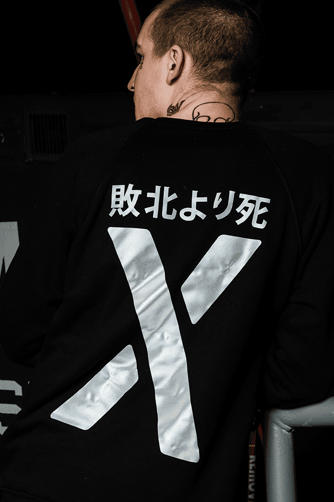 Eminem Black Friday Kamikaze Merch Capsule drop release date info vinyl record cassette hoodie tee shirt sweater print november 22 2018 buy glow dark