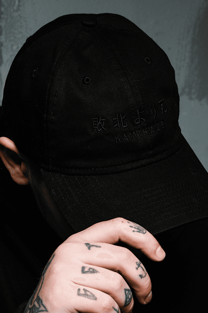 Eminem Black Friday Kamikaze Merch Capsule drop release date info vinyl record cassette hoodie tee shirt sweater print november 22 2018 buy glow dark