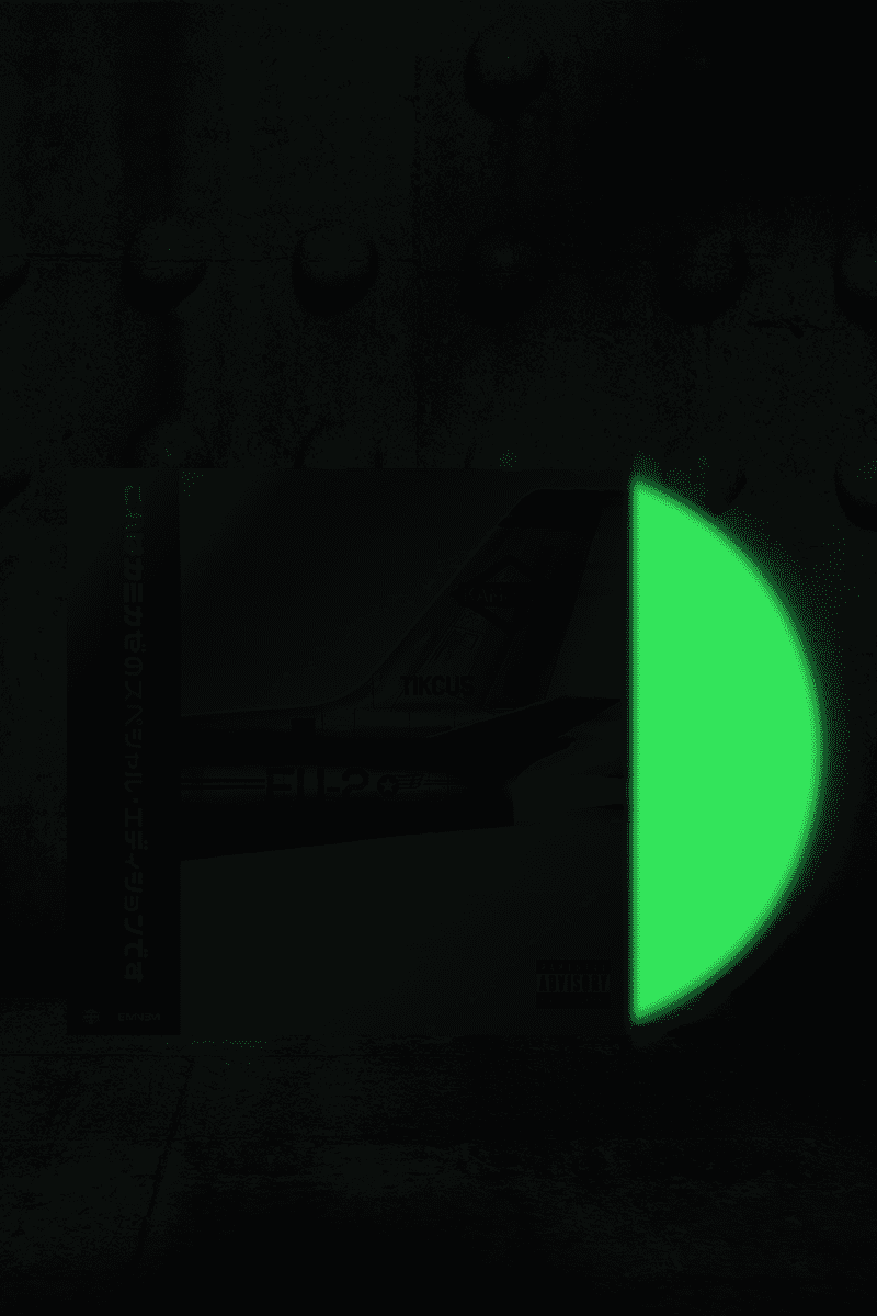 Eminem Black Friday Kamikaze Merch Capsule drop release date info vinyl record cassette hoodie tee shirt sweater print november 22 2018 buy glow dark
