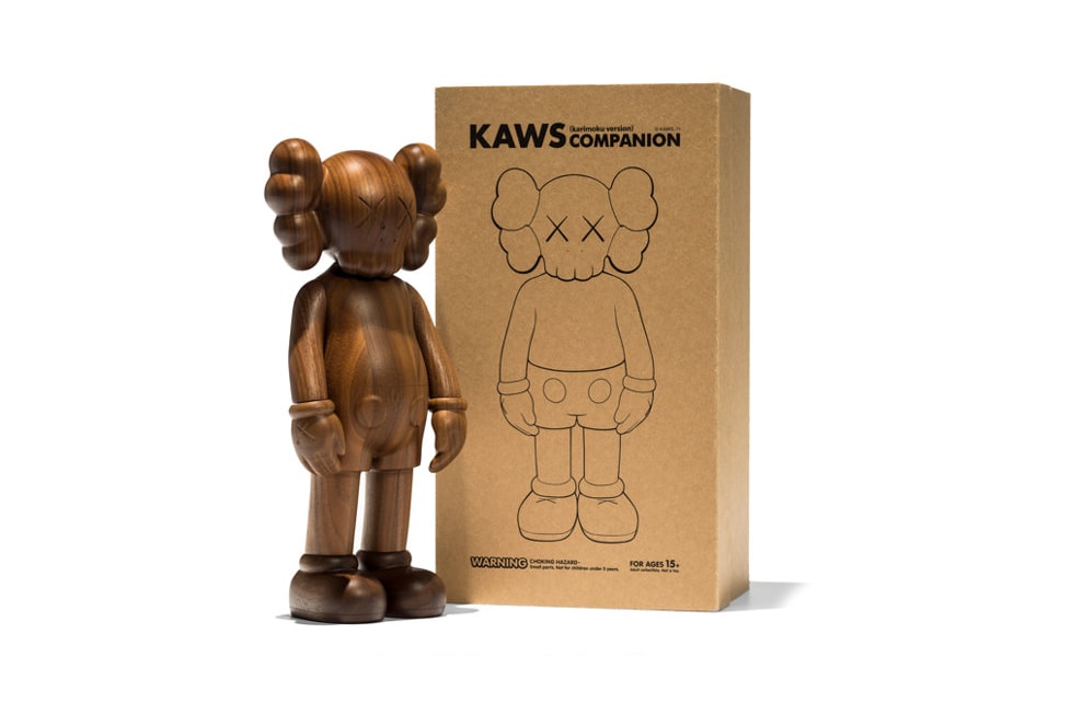 KAWS - Companion - brown for Sale