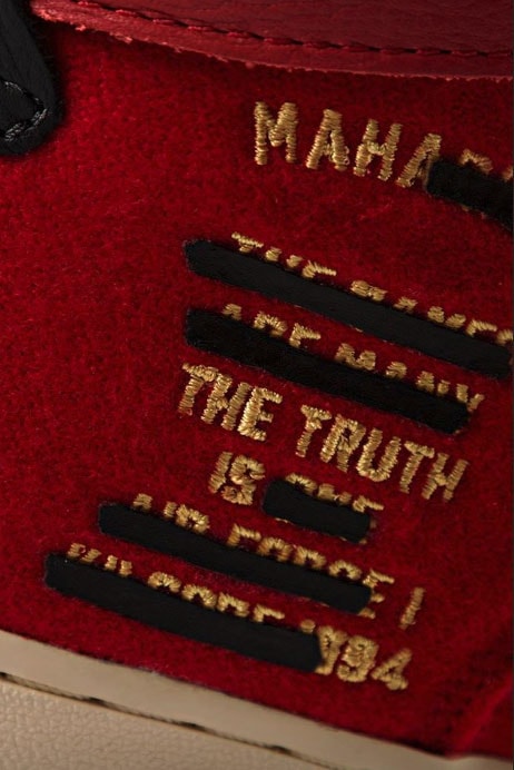 maharishi x Nike Collaboration Release Date teaser preview sneaker footwear collection air force 1 colorway