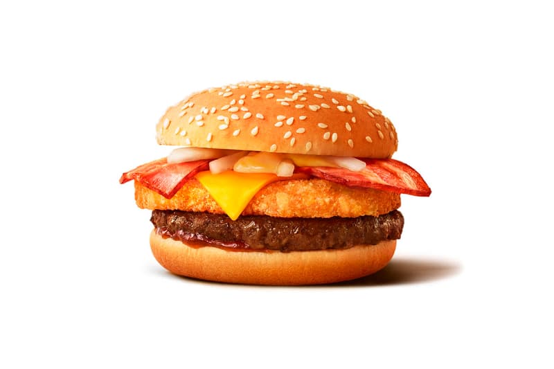 McDonalds Japan America Inspired Burgers Texas Idaho Muffins