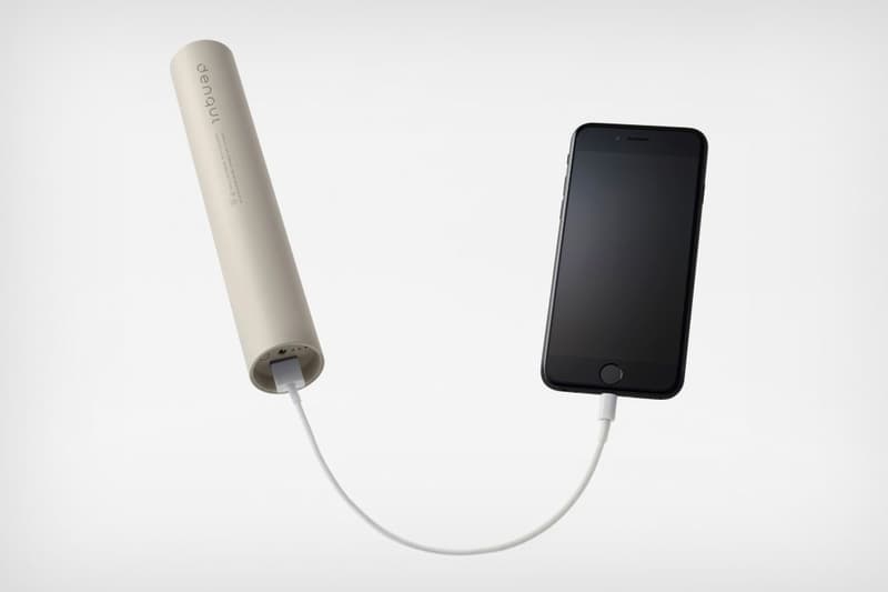 Nendo Denqul Kinetic Power Bank Mobile Charger tech design apple iphone mobile cellphone android google japan minimal design modern