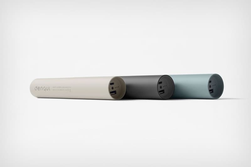 Nendo Denqul Kinetic Power Bank Mobile Charger tech design apple iphone mobile cellphone android google japan minimal design modern