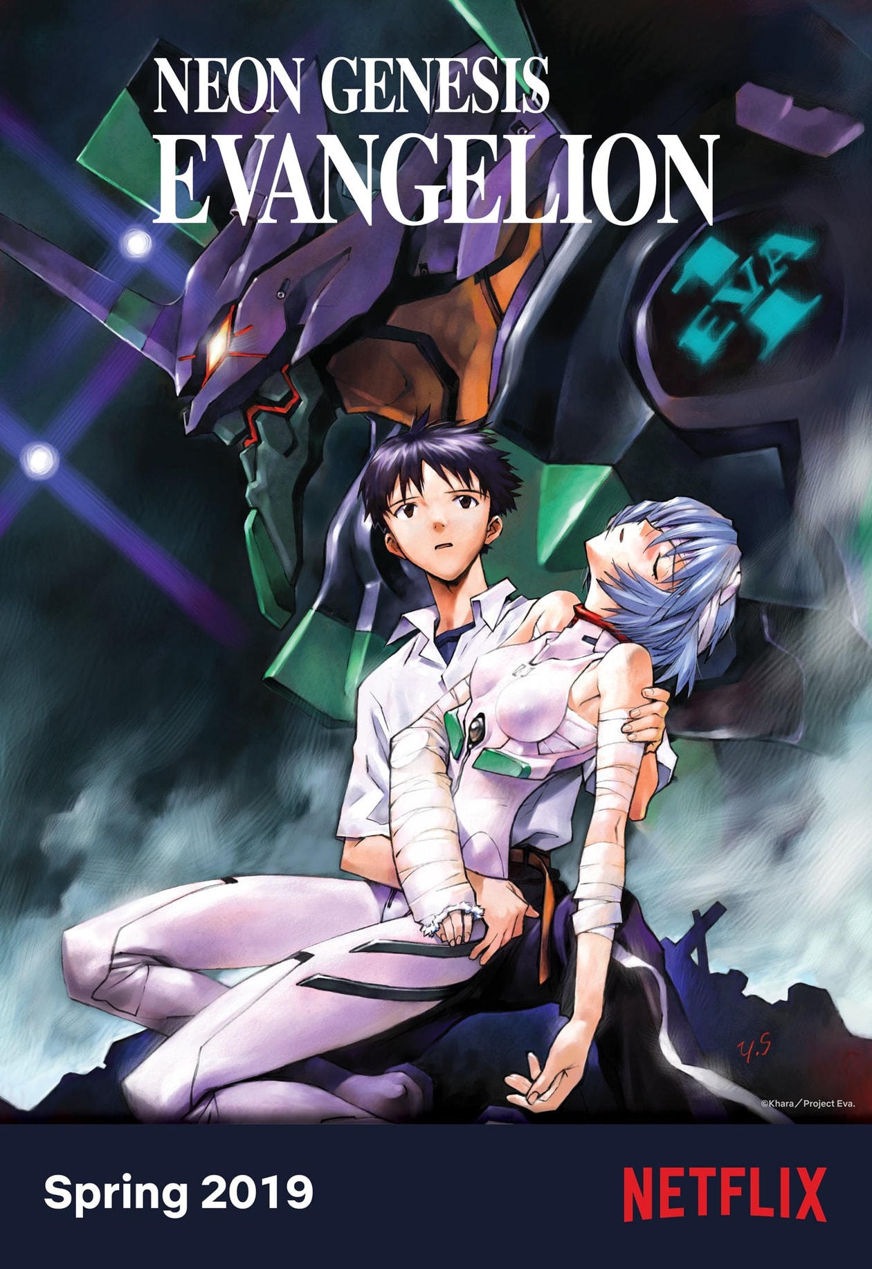 Neon Genesis Evangelion Netflix Gainax Hideaki Anno Spring 2019 Shinji Ikari 