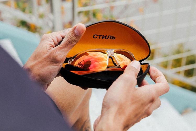 An Official Look at the Nike HP Tailwind Sunglasses by Heron Preston