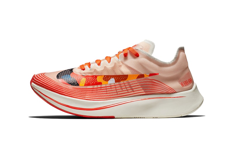 nike zoom fly sp camo swoosh pack release information footwear 2018 nike sportswear nike running 