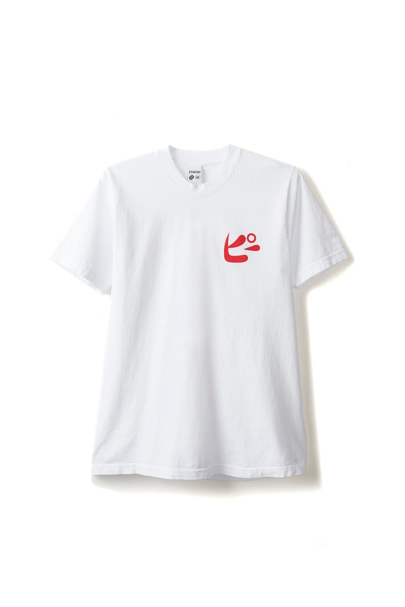 Powers Supply 4th Drop: Tees, Hoodies, Accessories Pirelli Pi Japanese Character
