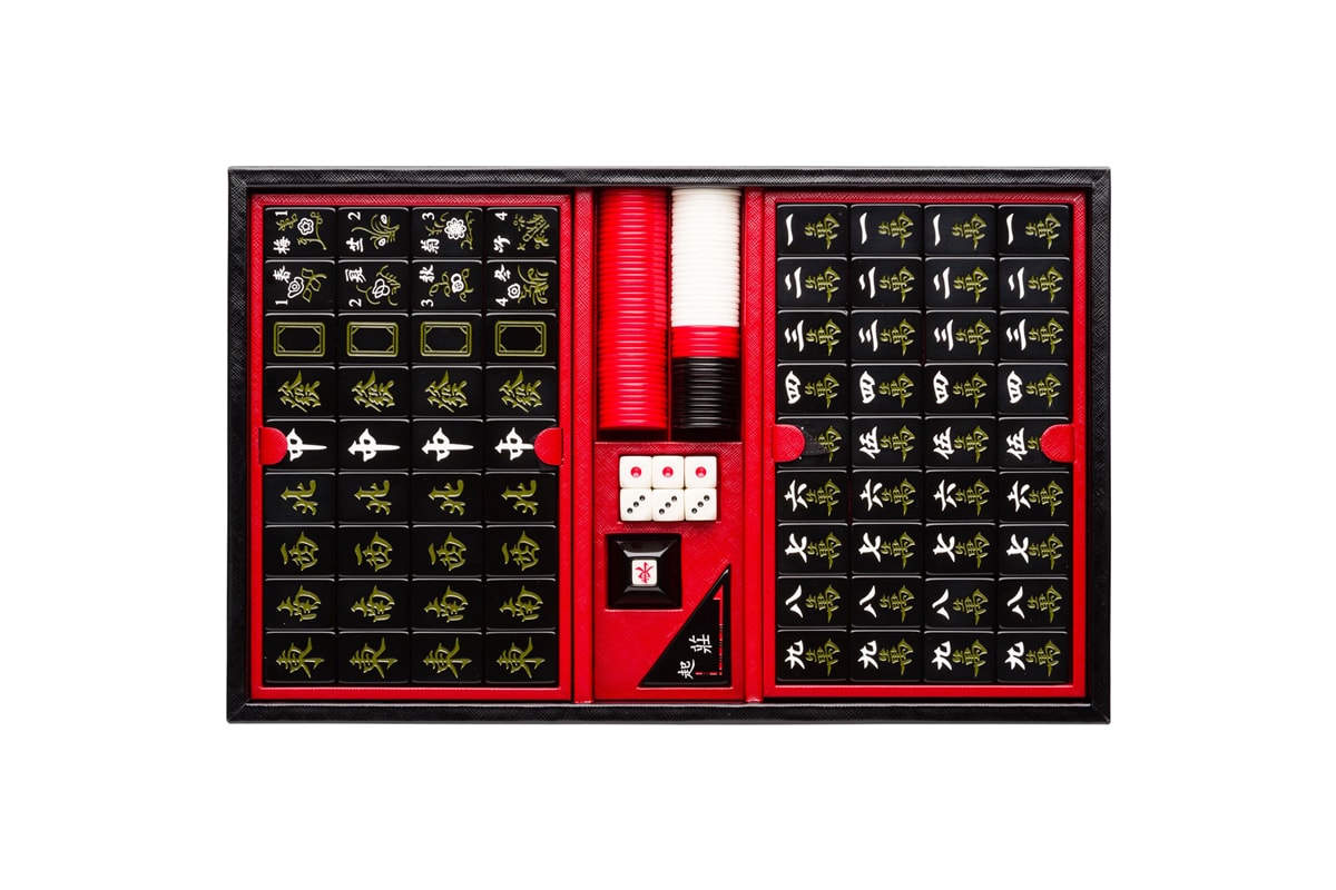 Anyone for mahjong? Play it with Prada! (This mahjong set is from