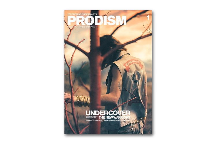 'PRODISM' Highlights UNDERCOVER's Love for Cult Classics in Latest Issue