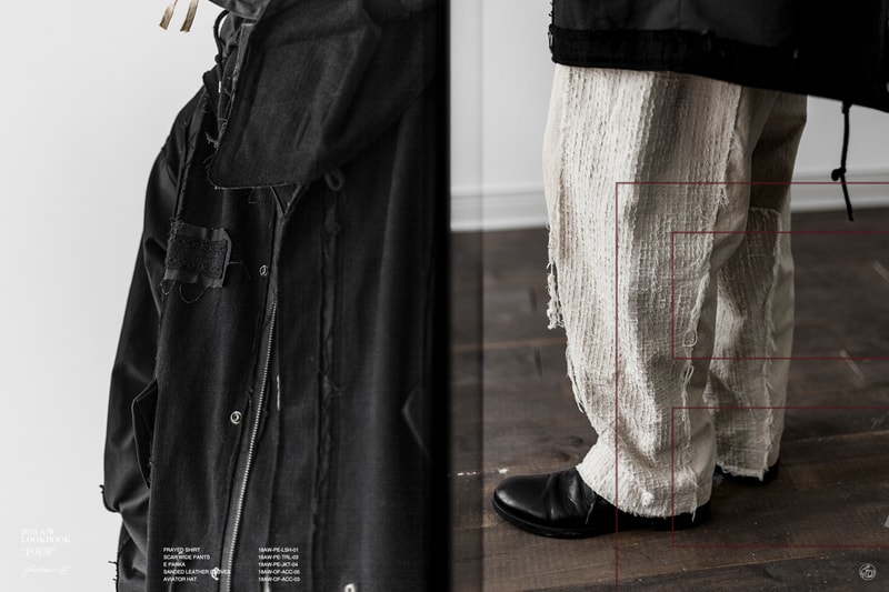 Professor. E Fall Winter 2018 POEM Collection Lookbook Taiwanese Fashion