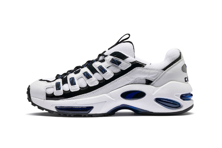PUMA CELL Endura "Patent 98" Dropping Exclusively at KITH