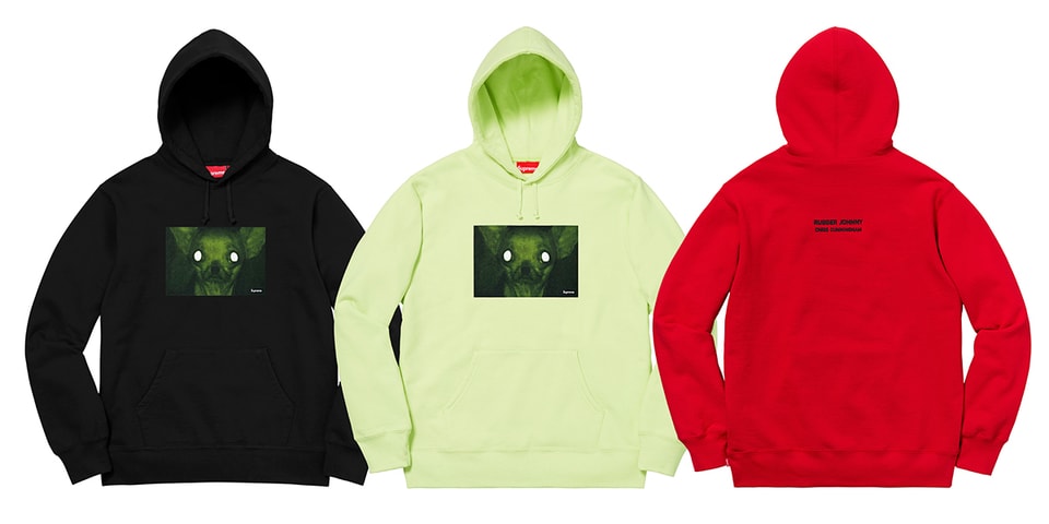Supreme x Chris Cunningham 