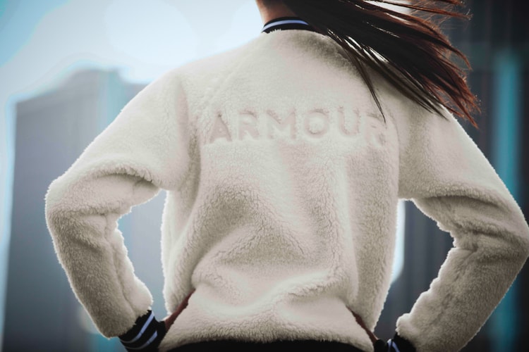 Under Armour Latest to Be Accused of Workplace Misconduct