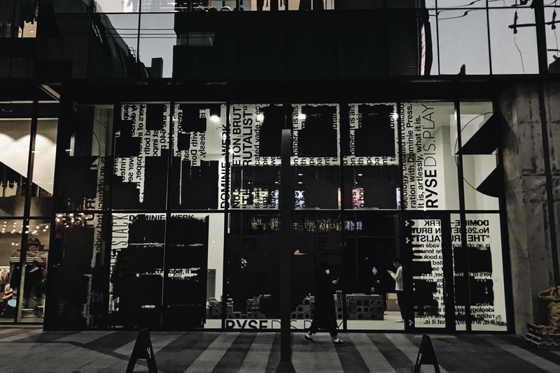 Werk Magazine The Salvages Popup Dover Street Market Singapore