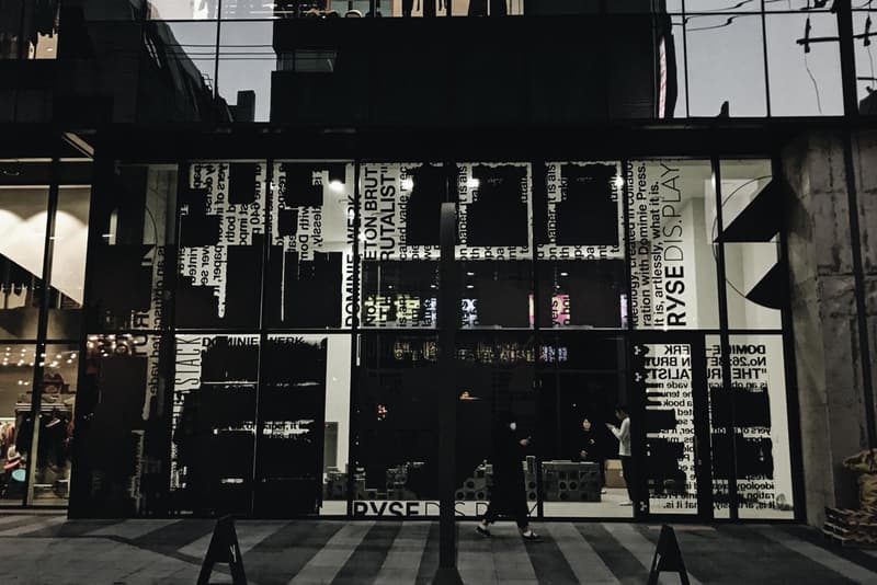 Werk Magazine The Salvages Popup Dover Street Market Singapore