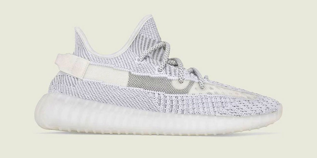 Adidas yeezy static canada Clearance