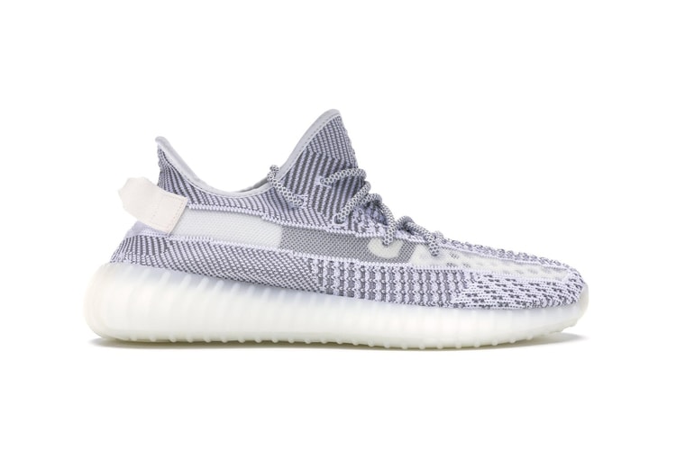 ICYMI: adidas YEEZY BOOST 350 V2 "Static" is Available on StockX
