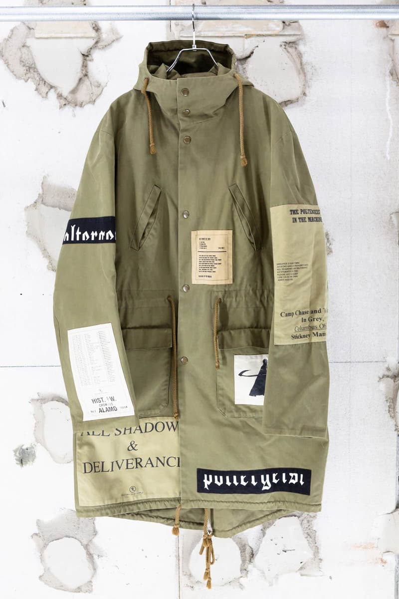 Ako x Twiy x Contena Archive Pop-Up Raf Simons NUMBER (N)INE Undercover grailed hypebeast Tokyo Japan fashion classic vintage streetwear